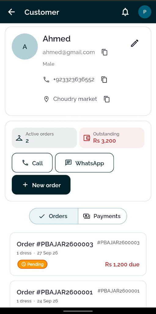 Shop Counter Interface